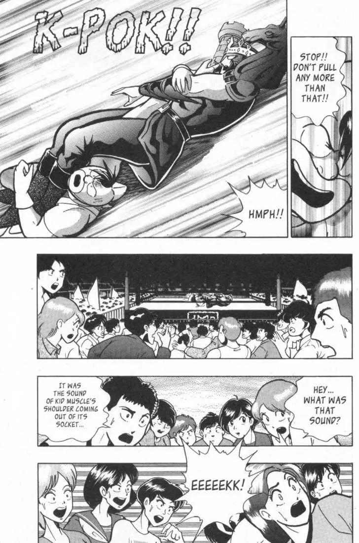 Kinnikuman Nisei Chapter 21.25 page 71 - Chapter 21-25