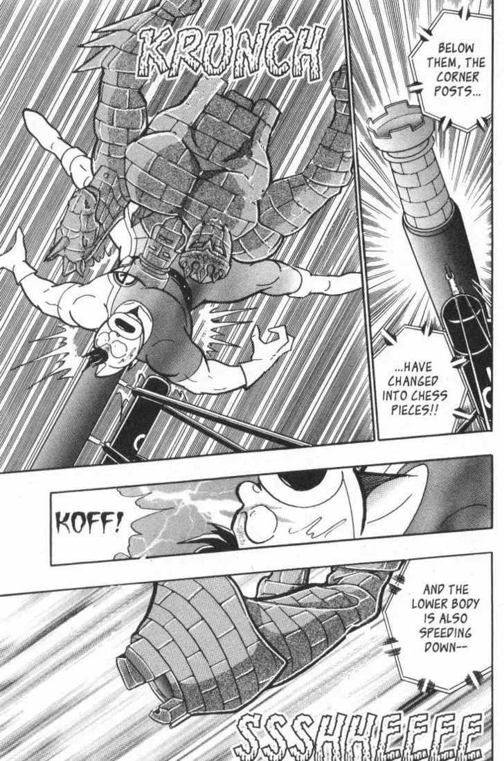Kinnikuman Nisei Chapter 21.25 page 75 - Chapter 21-25