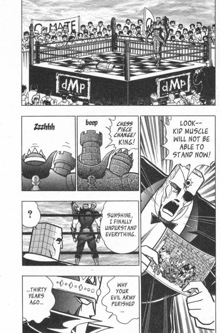 Kinnikuman Nisei Chapter 21.25 page 77 - Chapter 21-25