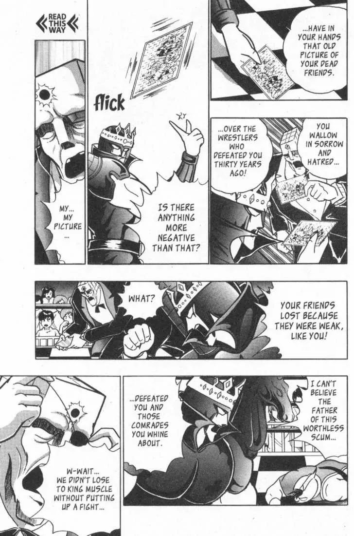 Kinnikuman Nisei Chapter 21.25 page 83 - Chapter 21-25