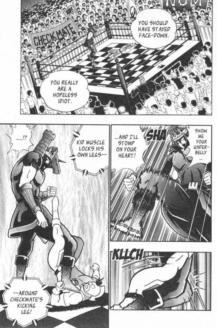 Kinnikuman Nisei Chapter 21.25 page 87 - Chapter 21-25