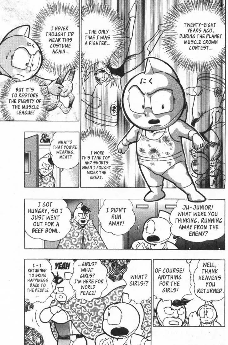 Kinnikuman Nisei Chapter 21.25 page 9 - Chapter 21-25
