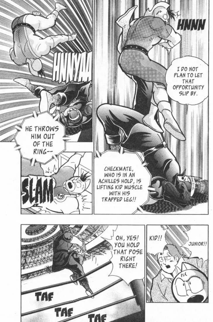 Kinnikuman Nisei Chapter 21.25 page 91 - Chapter 21-25