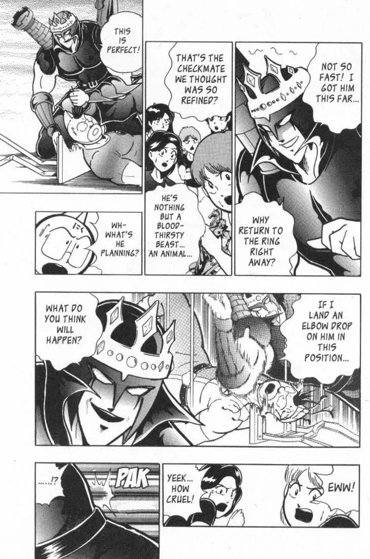 Kinnikuman Nisei Chapter 21.25 page 93 - Chapter 21-25