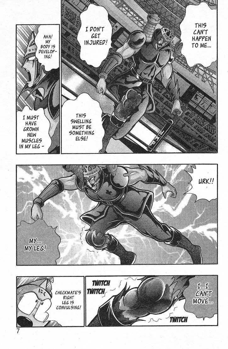 Kinnikuman Nisei Chapter 26.1 page 10 - Chapter 26.1