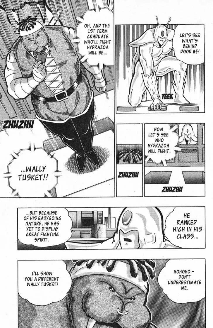 Kinnikuman Nisei Chapter 26.1 page 101 - Chapter 26.1