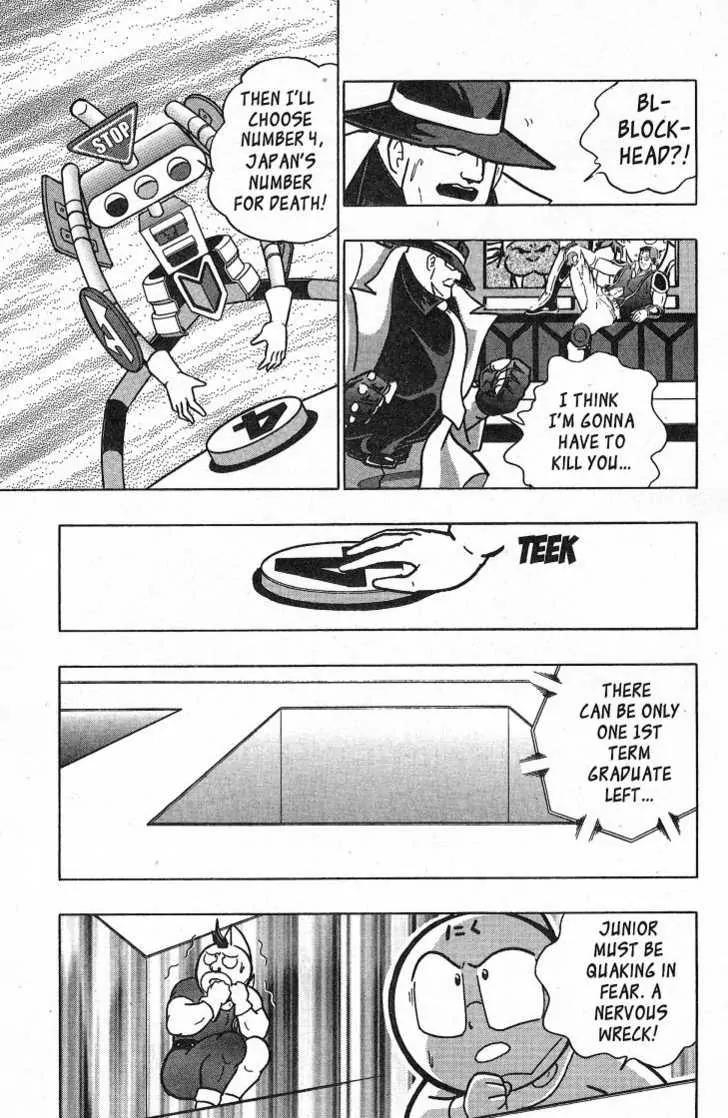 Kinnikuman Nisei Chapter 26.1 page 103 - Chapter 26.1
