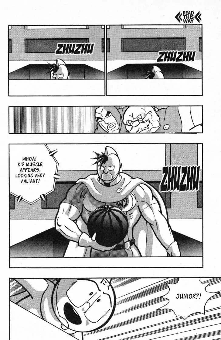 Kinnikuman Nisei Chapter 26.1 page 104 - Chapter 26.1