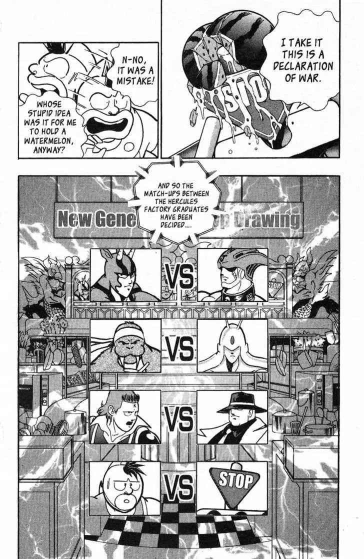 Kinnikuman Nisei Chapter 26.1 page 106 - Chapter 26.1