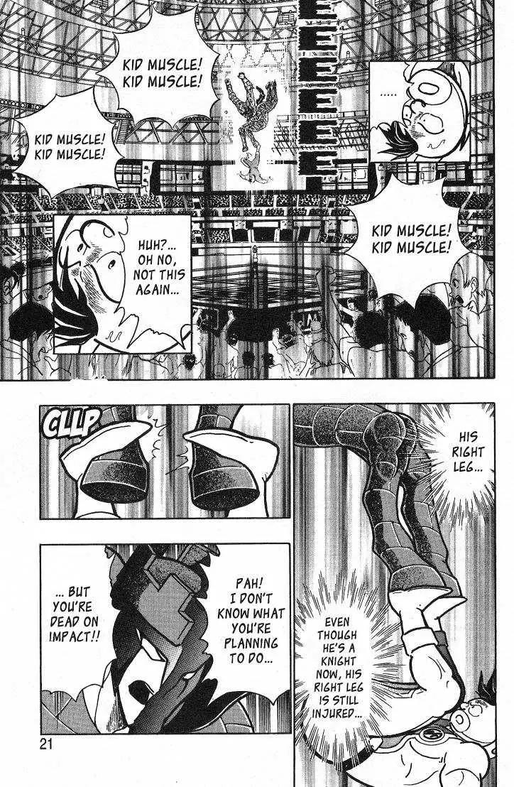 Kinnikuman Nisei Chapter 26.1 page 23 - Chapter 26.1
