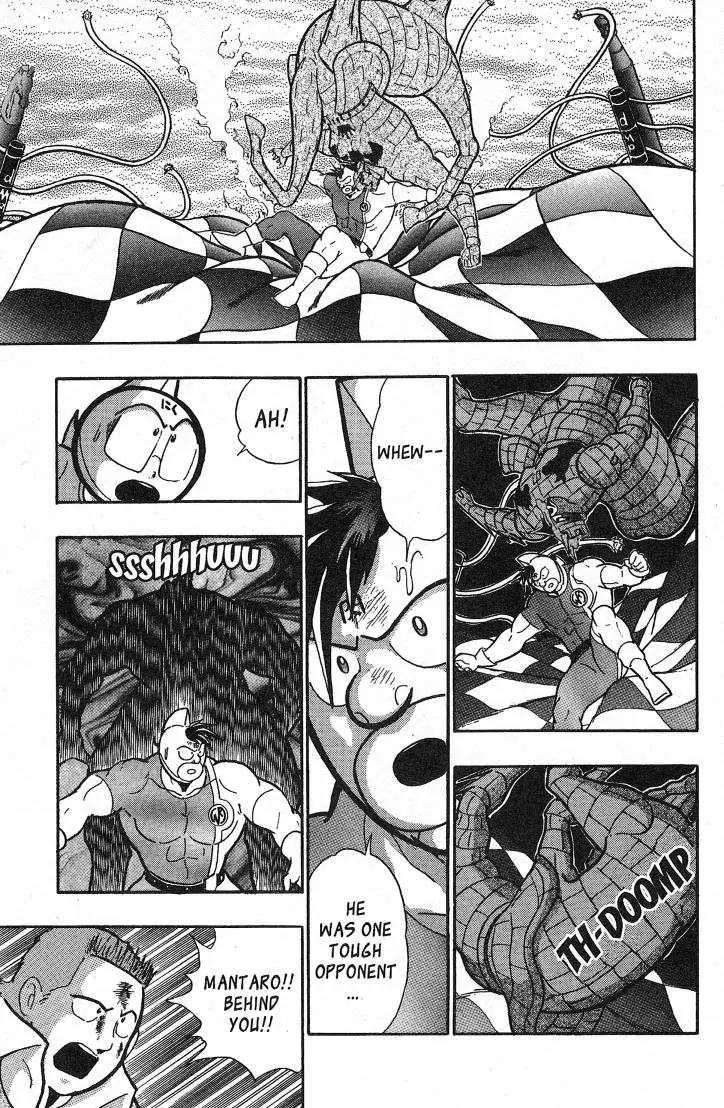 Kinnikuman Nisei Chapter 26.1 page 29 - Chapter 26.1