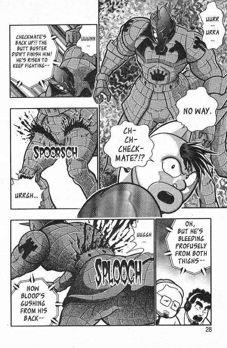 Kinnikuman Nisei Chapter 26.1 page 30 - Chapter 26.1