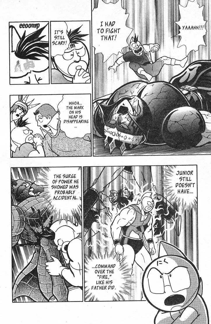 Kinnikuman Nisei Chapter 26.1 page 34 - Chapter 26.1