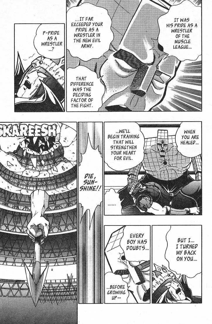 Kinnikuman Nisei Chapter 26.1 page 37 - Chapter 26.1