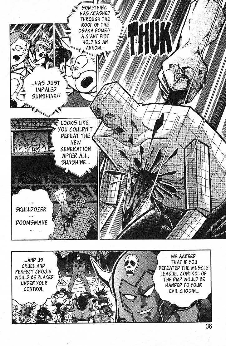 Kinnikuman Nisei Chapter 26.1 page 38 - Chapter 26.1