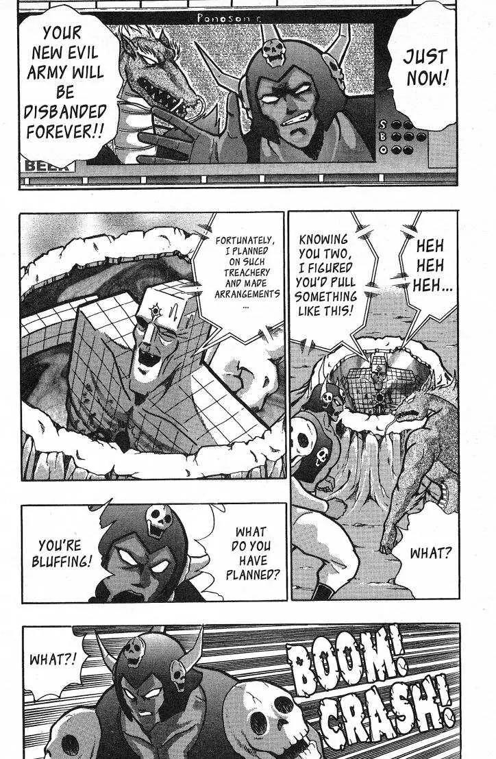 Kinnikuman Nisei Chapter 26.1 page 40 - Chapter 26.1
