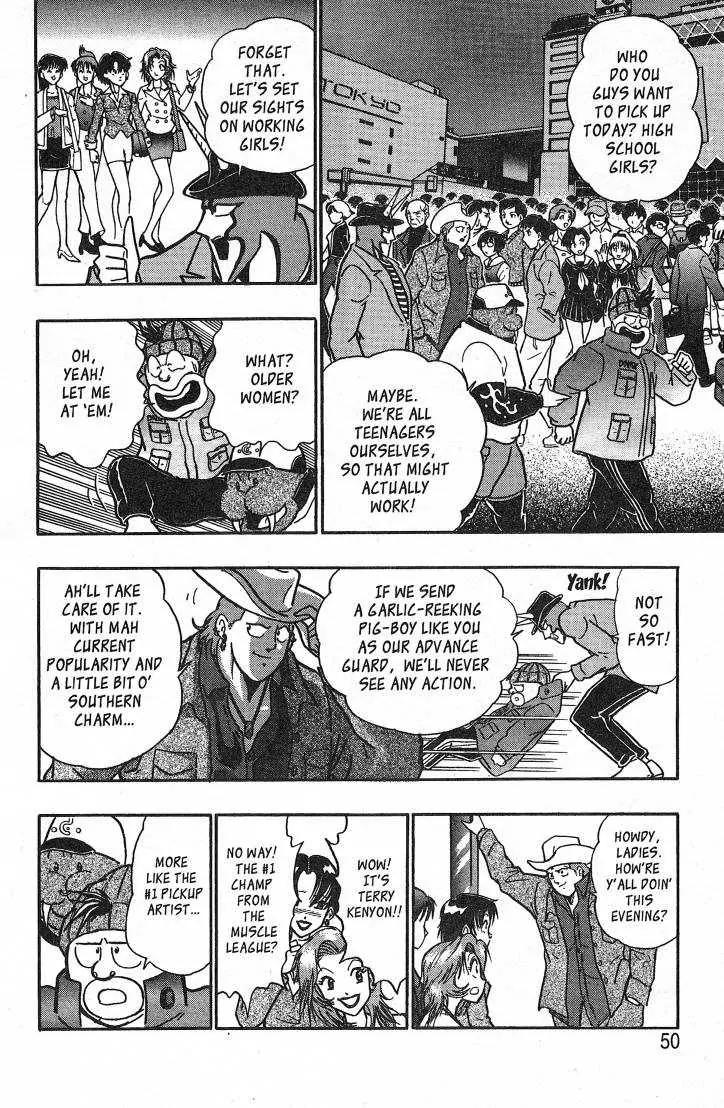 Kinnikuman Nisei Chapter 26.1 page 52 - Chapter 26.1