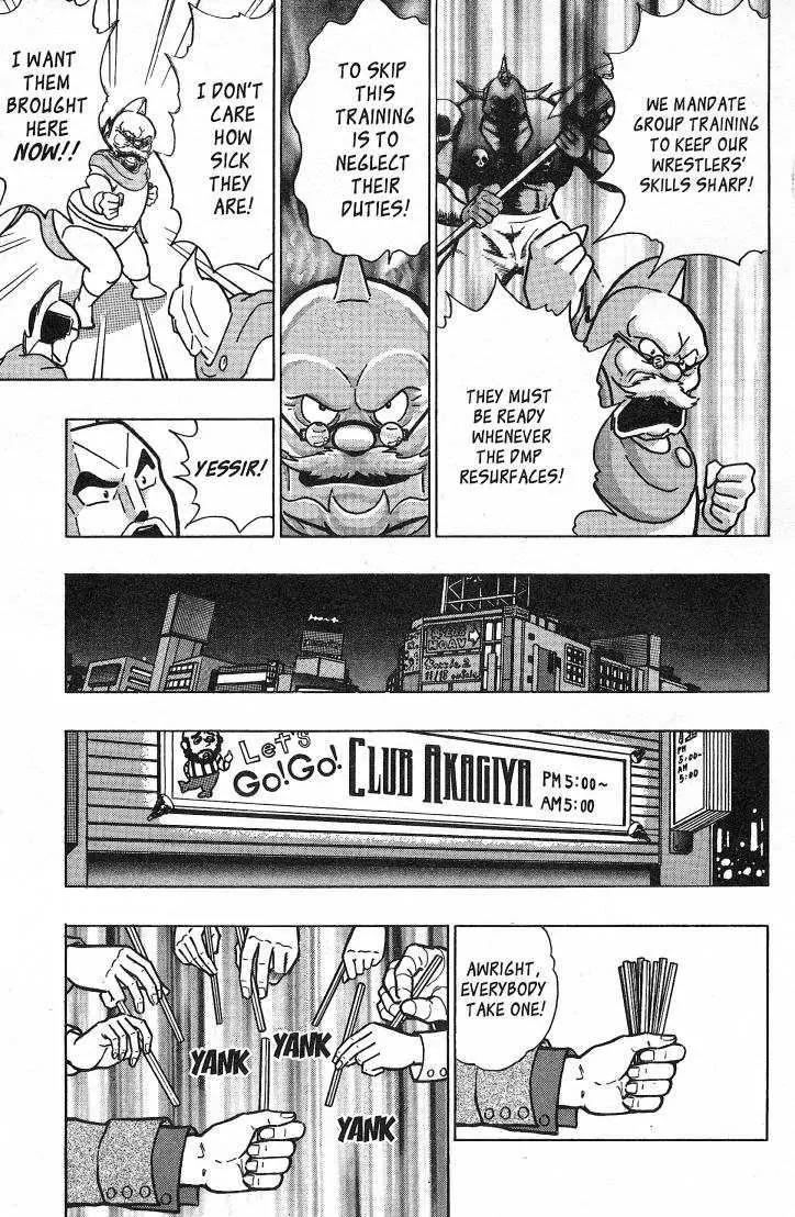 Kinnikuman Nisei Chapter 26.1 page 57 - Chapter 26.1