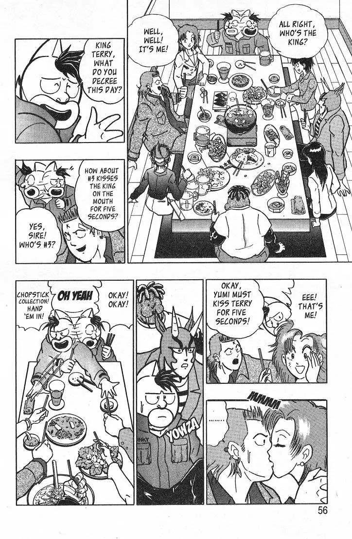 Kinnikuman Nisei Chapter 26.1 page 58 - Chapter 26.1