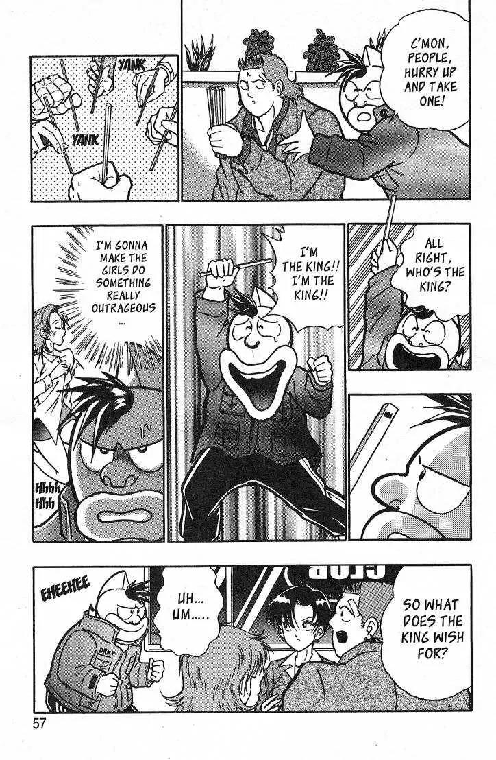 Kinnikuman Nisei Chapter 26.1 page 59 - Chapter 26.1