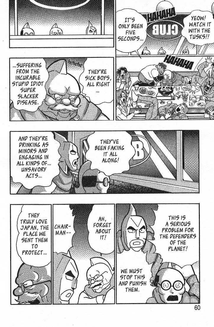 Kinnikuman Nisei Chapter 26.1 page 62 - Chapter 26.1
