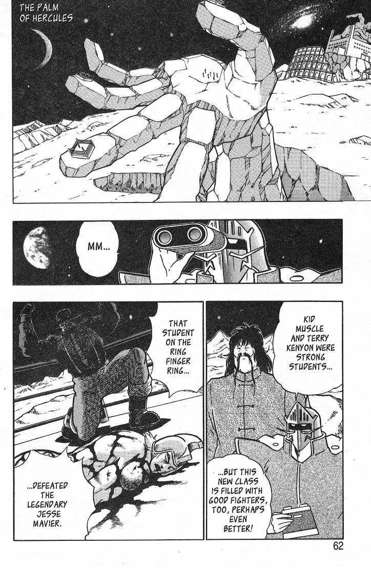 Kinnikuman Nisei Chapter 26.1 page 64 - Chapter 26.1