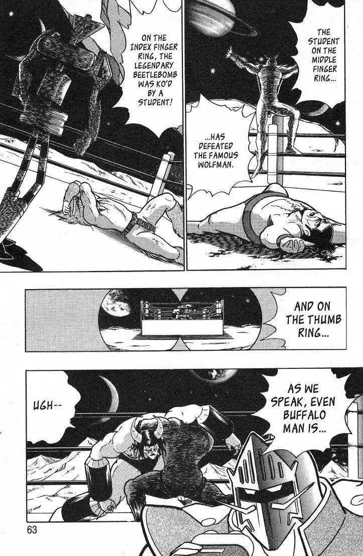 Kinnikuman Nisei Chapter 26.1 page 65 - Chapter 26.1