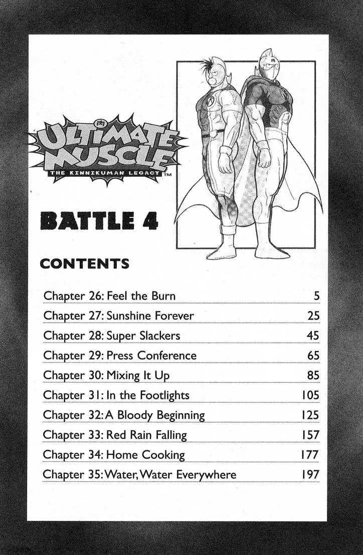 Kinnikuman Nisei Chapter 26.1 page 7 - Chapter 26.1