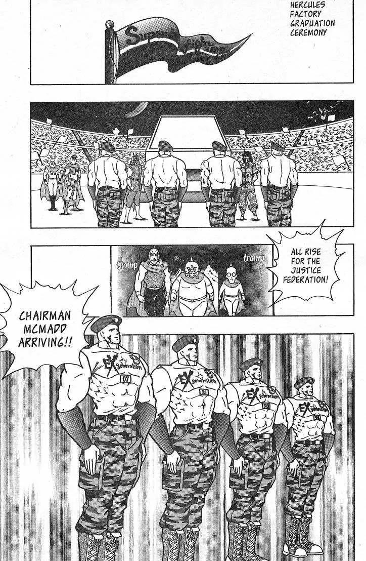 Kinnikuman Nisei Chapter 26.1 page 71 - Chapter 26.1