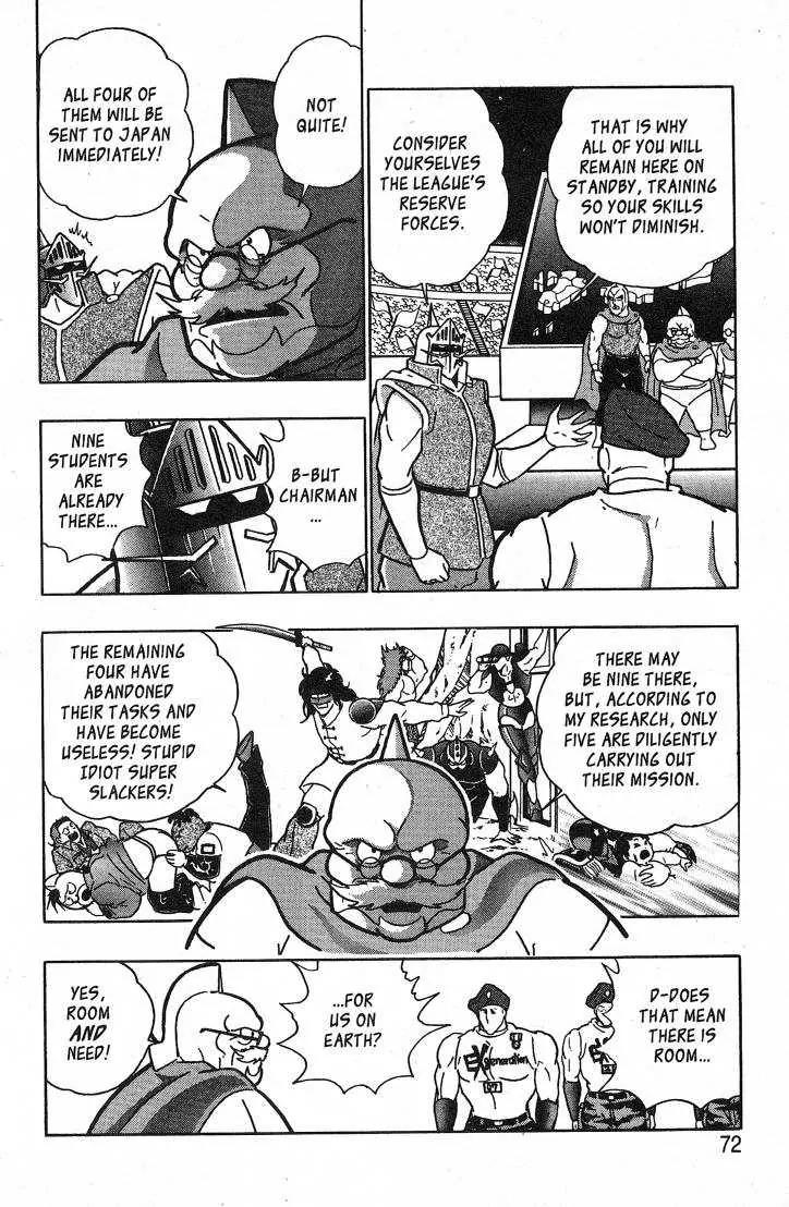 Kinnikuman Nisei Chapter 26.1 page 74 - Chapter 26.1