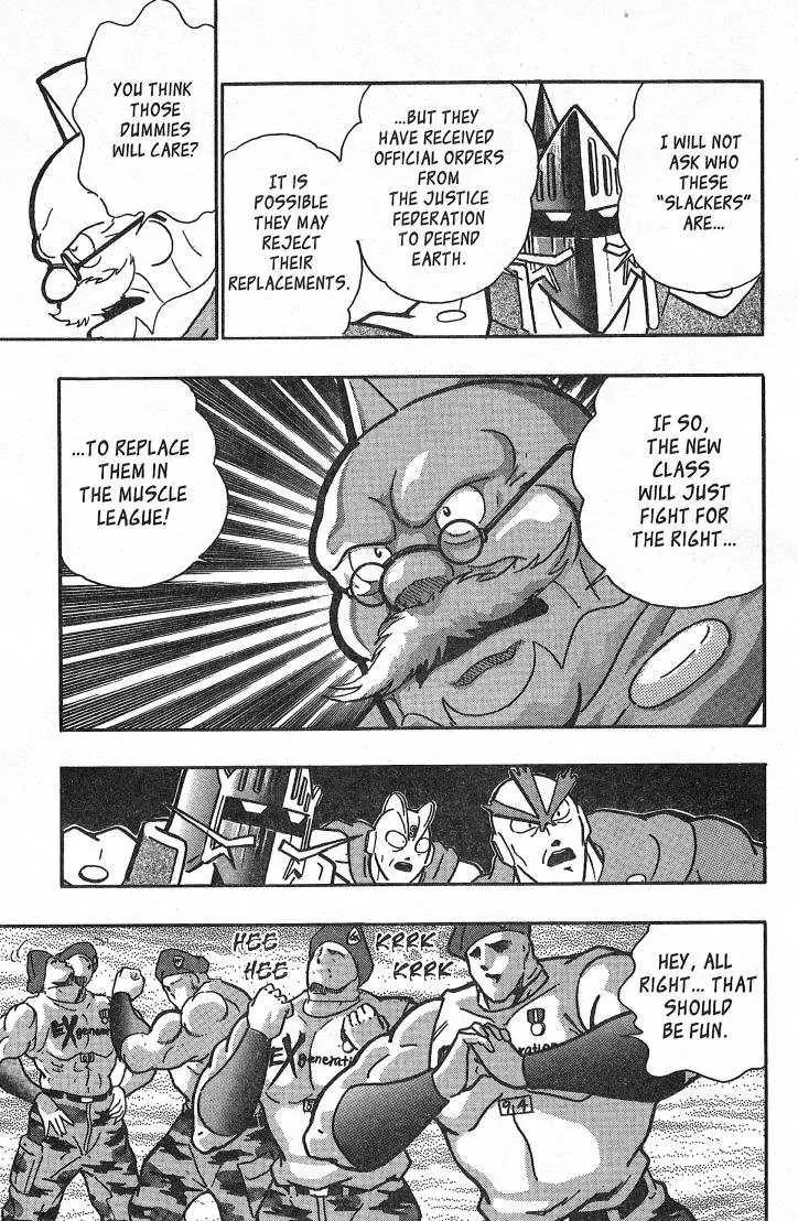 Kinnikuman Nisei Chapter 26.1 page 75 - Chapter 26.1
