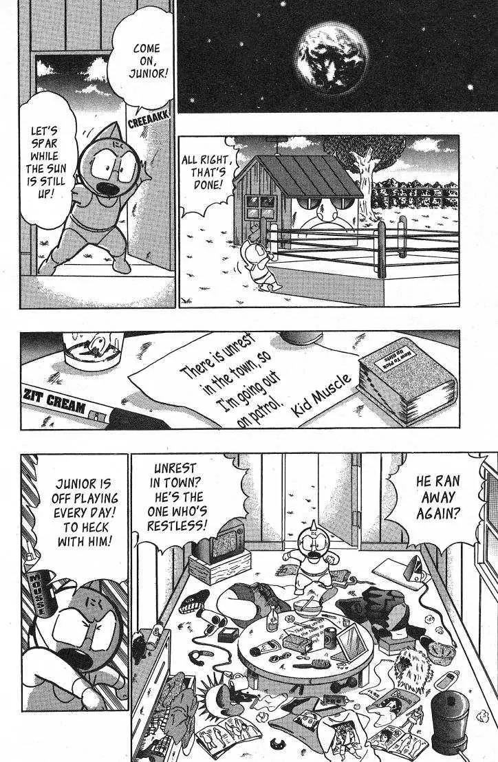 Kinnikuman Nisei Chapter 26.1 page 76 - Chapter 26.1