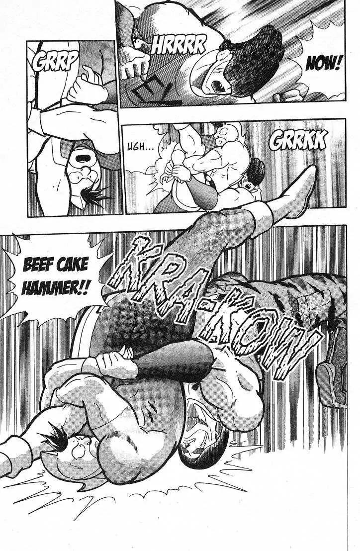 Kinnikuman Nisei Chapter 26.1 page 83 - Chapter 26.1