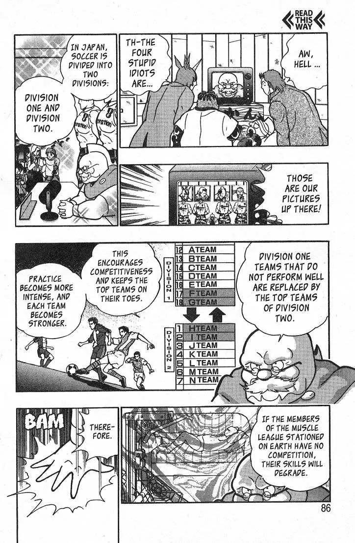 Kinnikuman Nisei Chapter 26.1 page 88 - Chapter 26.1