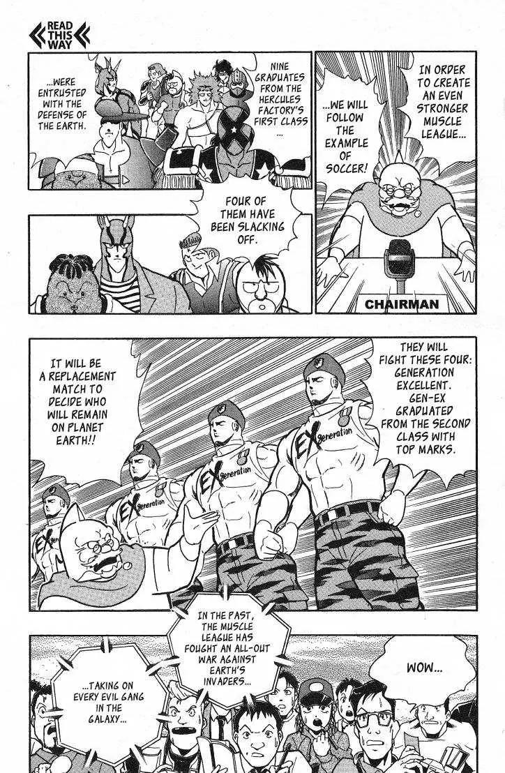 Kinnikuman Nisei Chapter 26.1 page 89 - Chapter 26.1