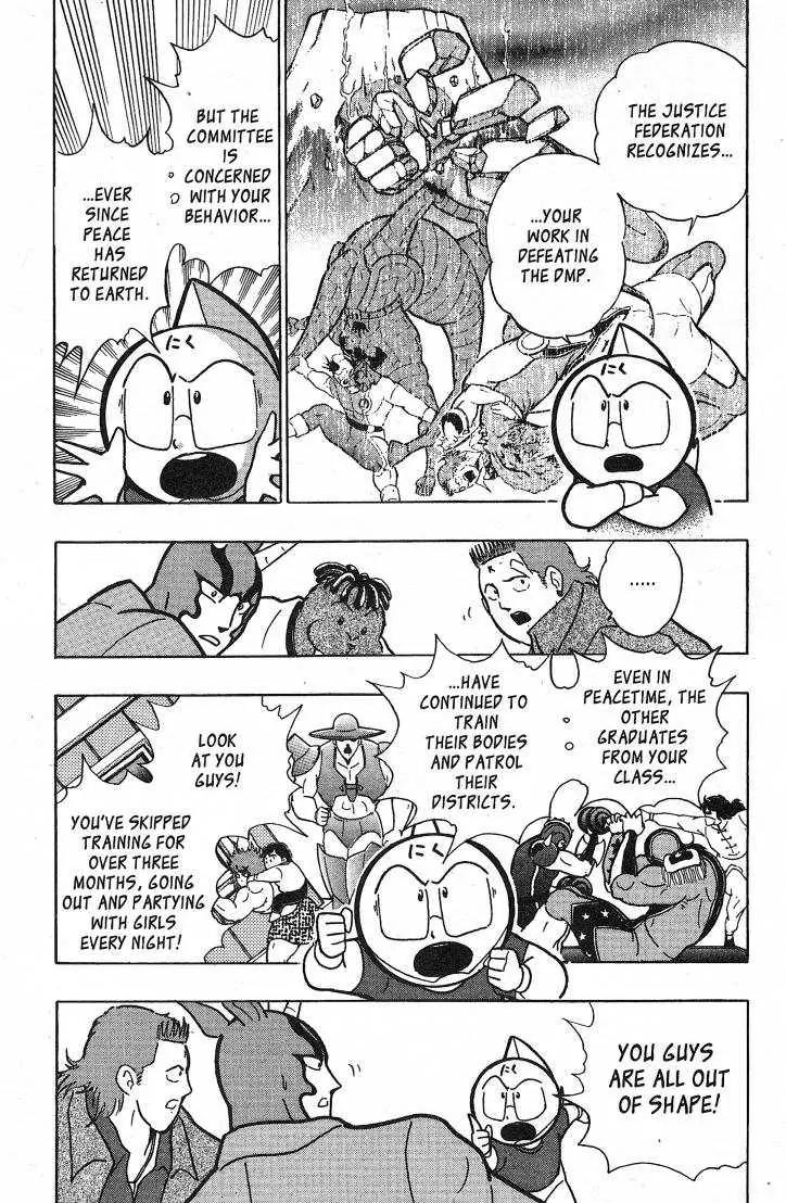 Kinnikuman Nisei Chapter 26.1 page 91 - Chapter 26.1