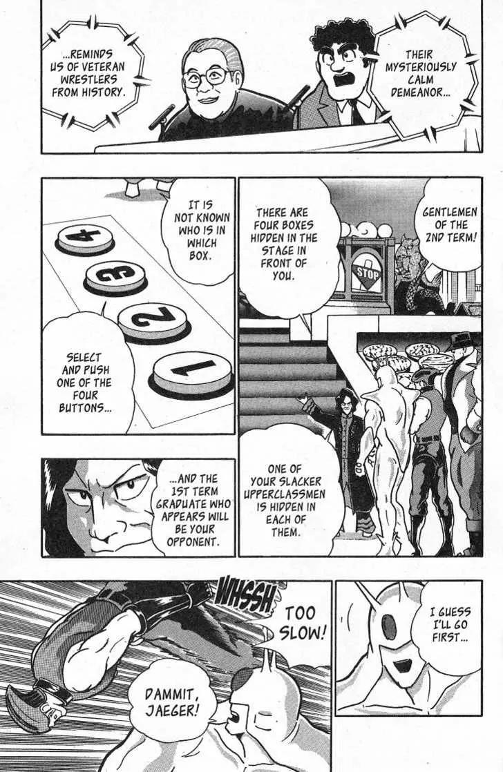 Kinnikuman Nisei Chapter 26.1 page 99 - Chapter 26.1