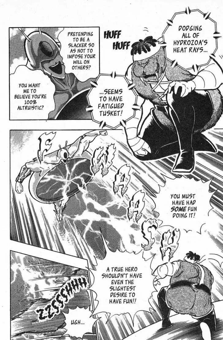 Kinnikuman Nisei Chapter 26.2 page 103 - Chapter 26.2