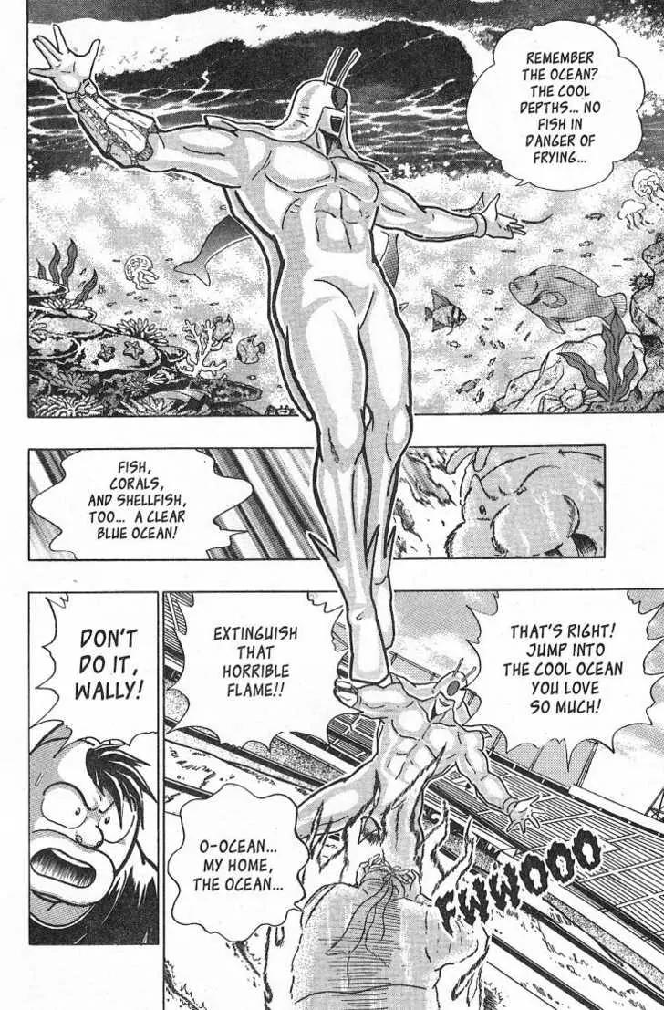 Kinnikuman Nisei Chapter 26.2 page 107 - Chapter 26.2