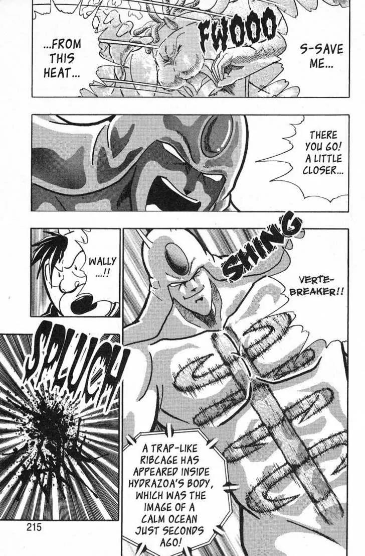 Kinnikuman Nisei Chapter 26.2 page 108 - Chapter 26.2