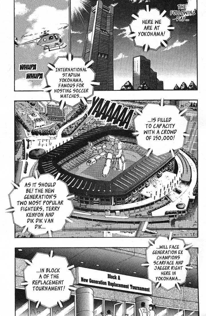 Kinnikuman Nisei Chapter 26.2 page 13 - Chapter 26.2