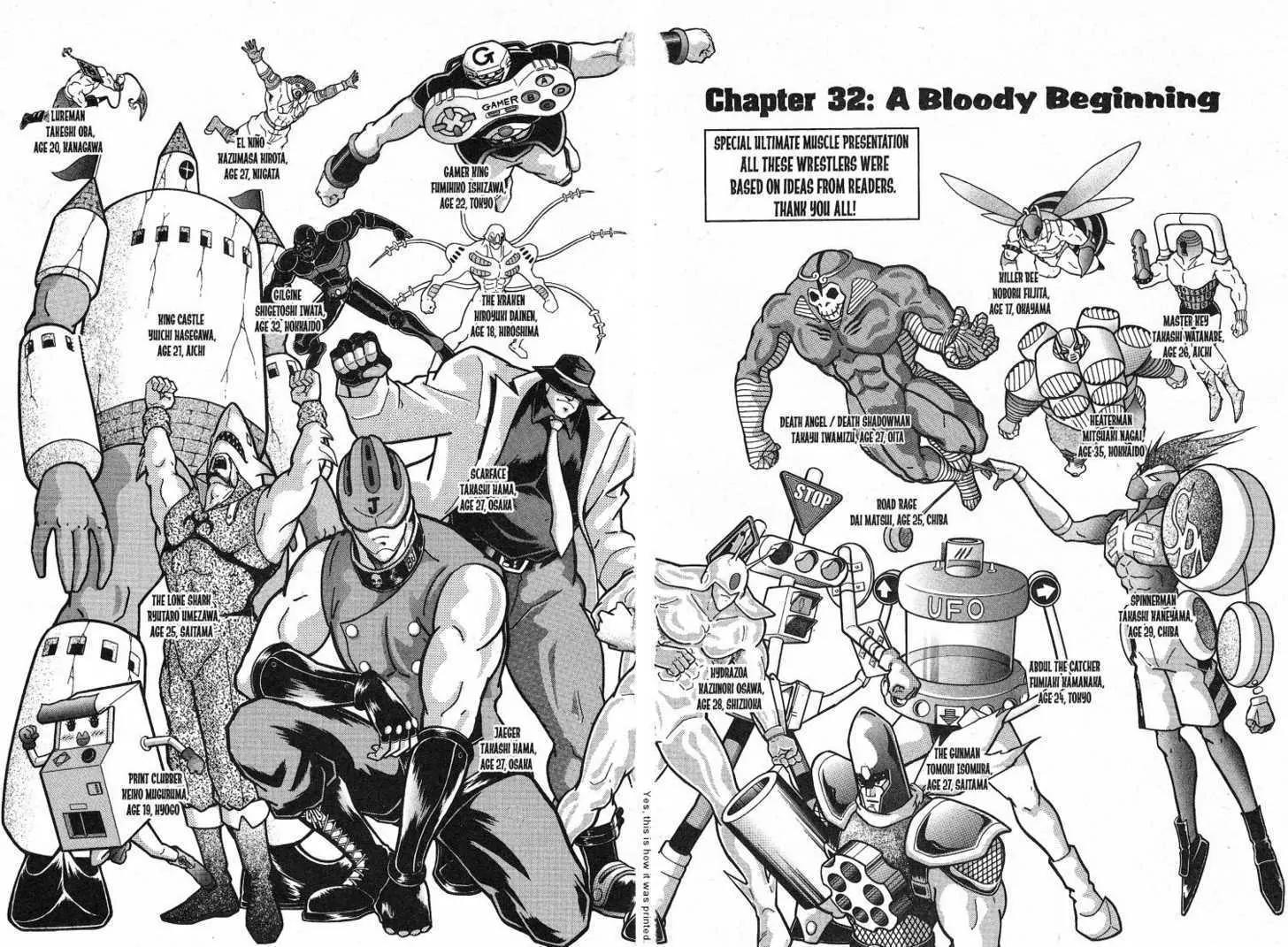 Kinnikuman Nisei Chapter 26.2 page 22 - Chapter 26.2
