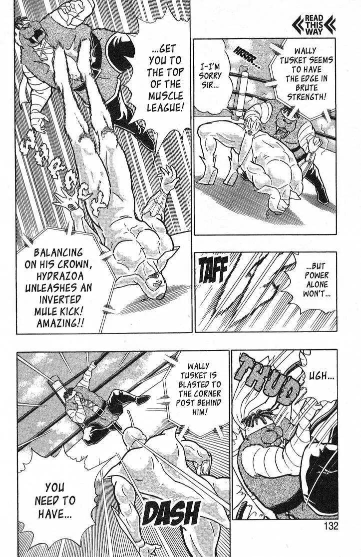 Kinnikuman Nisei Chapter 26.2 page 27 - Chapter 26.2