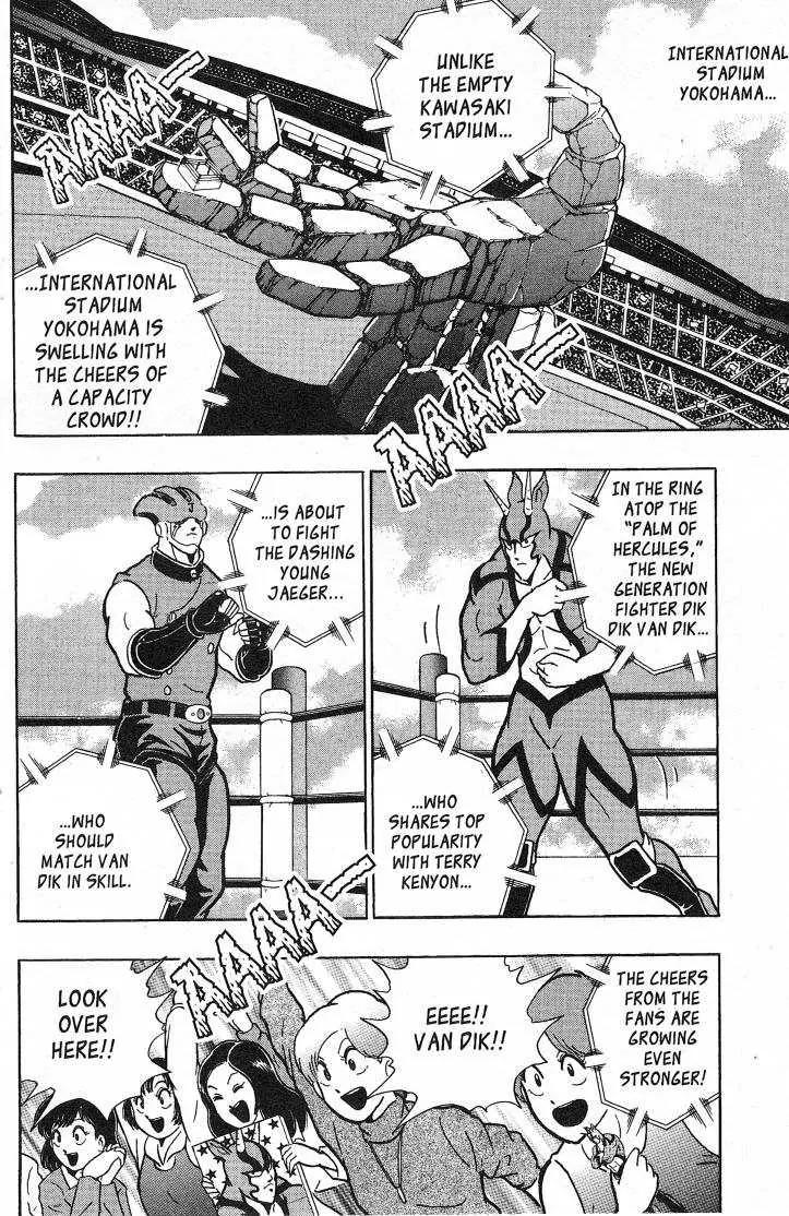 Kinnikuman Nisei Chapter 26.2 page 33 - Chapter 26.2