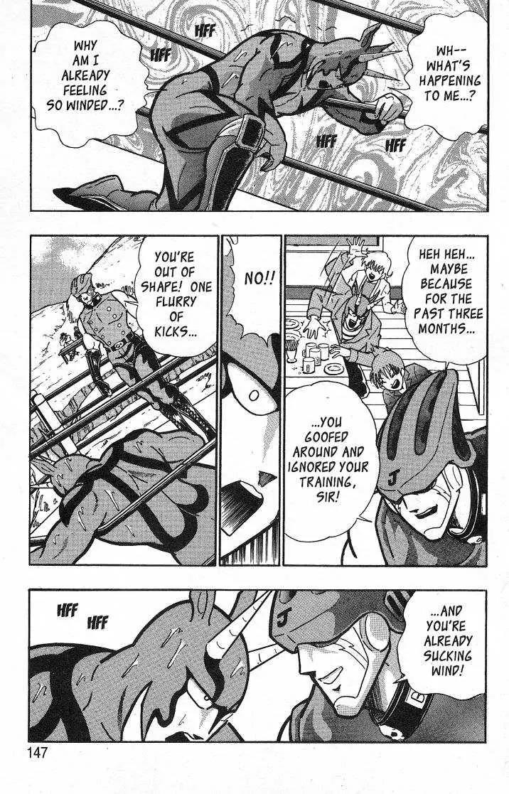 Kinnikuman Nisei Chapter 26.2 page 42 - Chapter 26.2
