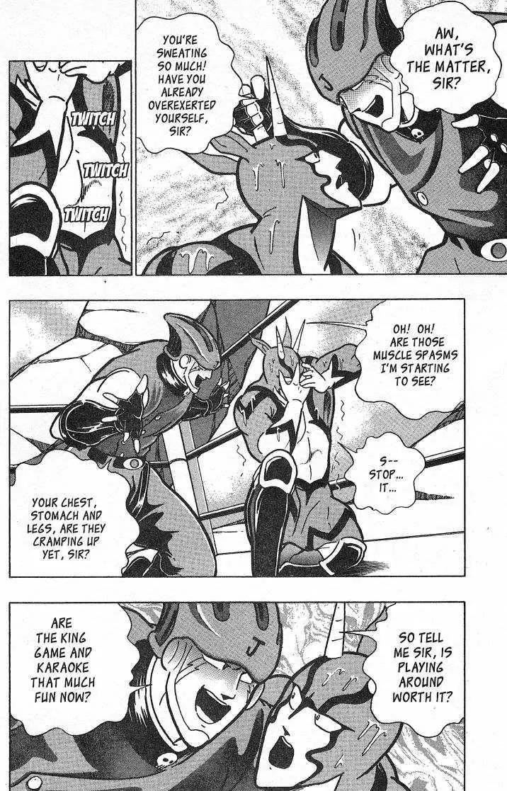 Kinnikuman Nisei Chapter 26.2 page 43 - Chapter 26.2