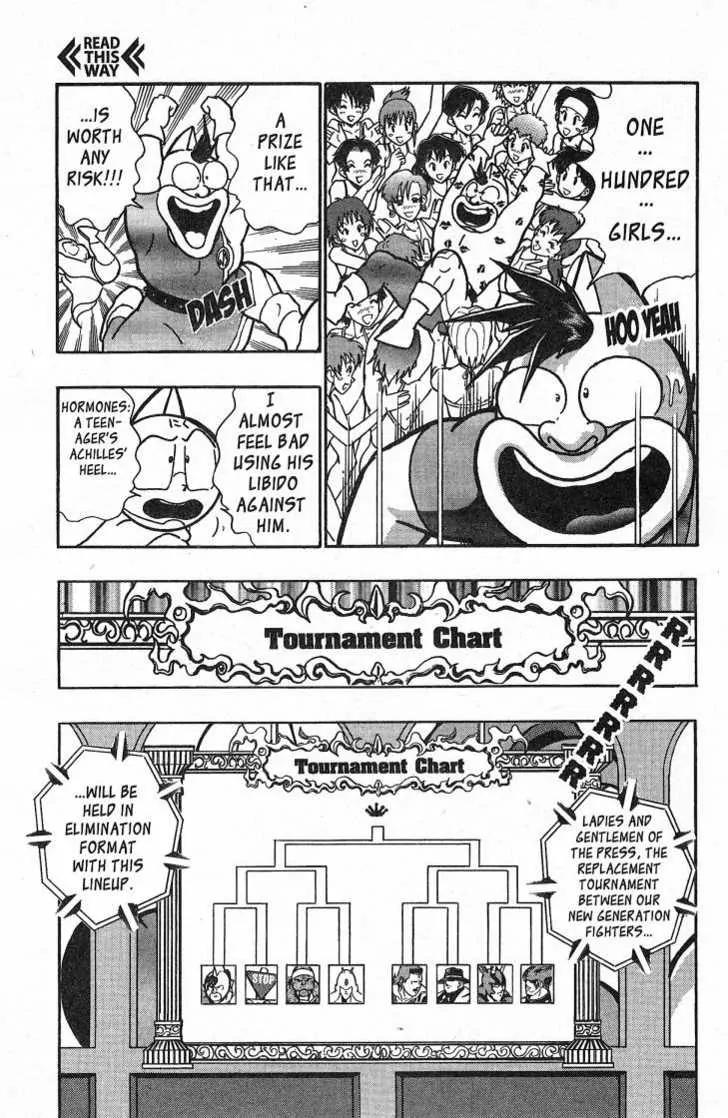 Kinnikuman Nisei Chapter 26.2 page 5 - Chapter 26.2