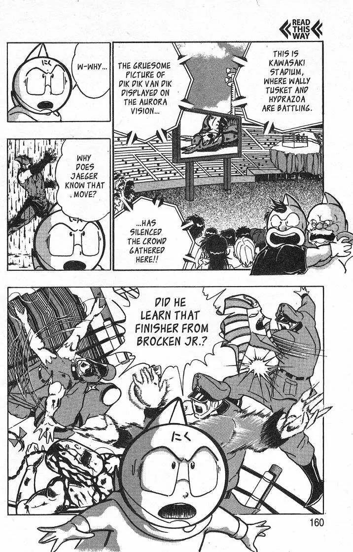 Kinnikuman Nisei Chapter 26.2 page 53 - Chapter 26.2