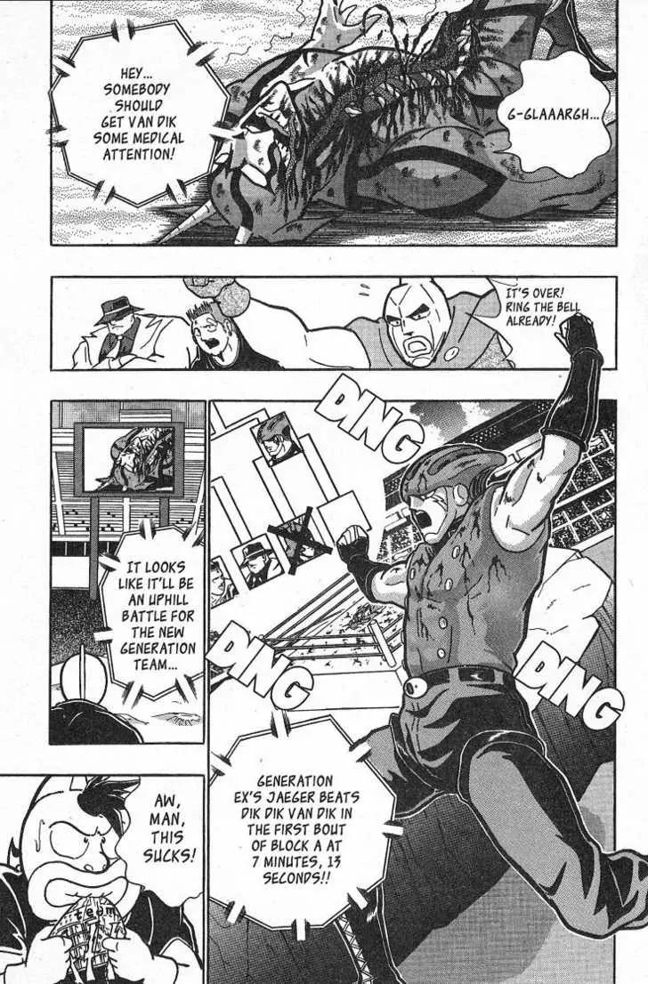 Kinnikuman Nisei Chapter 26.2 page 54 - Chapter 26.2