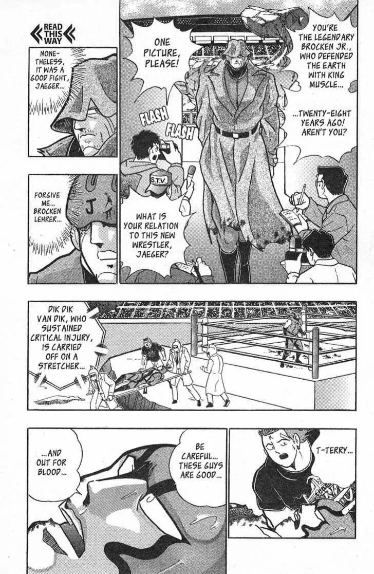Kinnikuman Nisei Chapter 26.2 page 56 - Chapter 26.2
